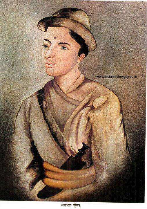 नालापानी का युद्ध (1814): बलभद्र कुँवर और खलंगा की अदम्य रक्षा